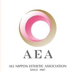 AEA ALL NIPPON ESTHETIC ASSOCIATION